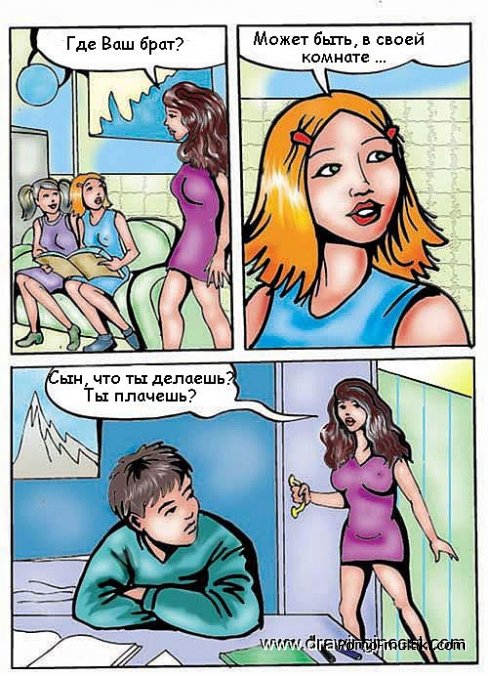 Мама устроила для сына групповушку чтобы он набрался сексуального опыта