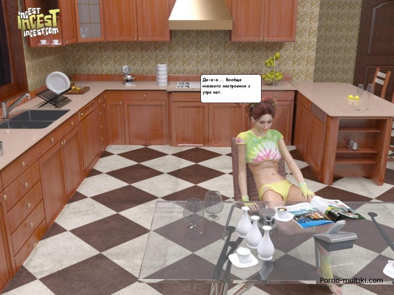 Дочурка перепутала сахар с виагрой и сделала папе кофе с таблетками - придется ебаться с ним весь день