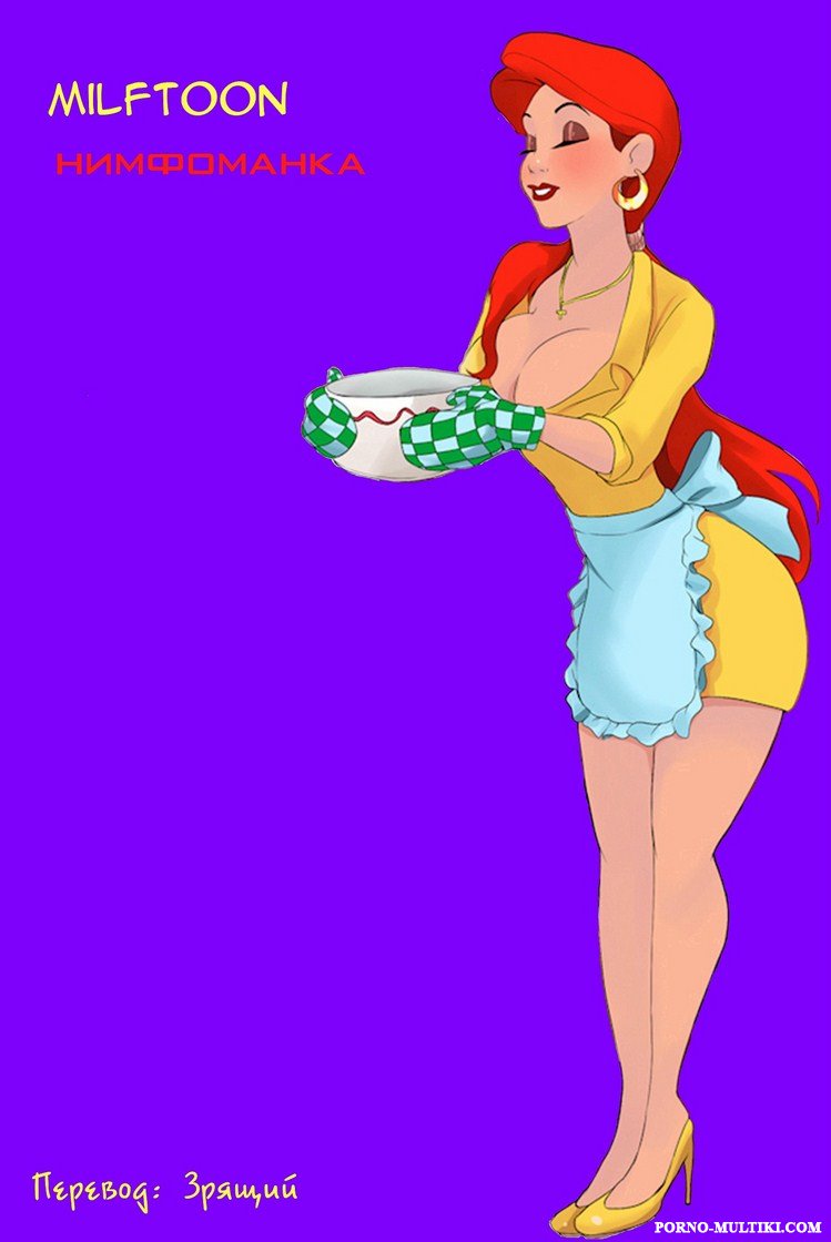 Рыжеволосая мамаша ебется сначала с племянником а потом с сыном за спиной своего мужа