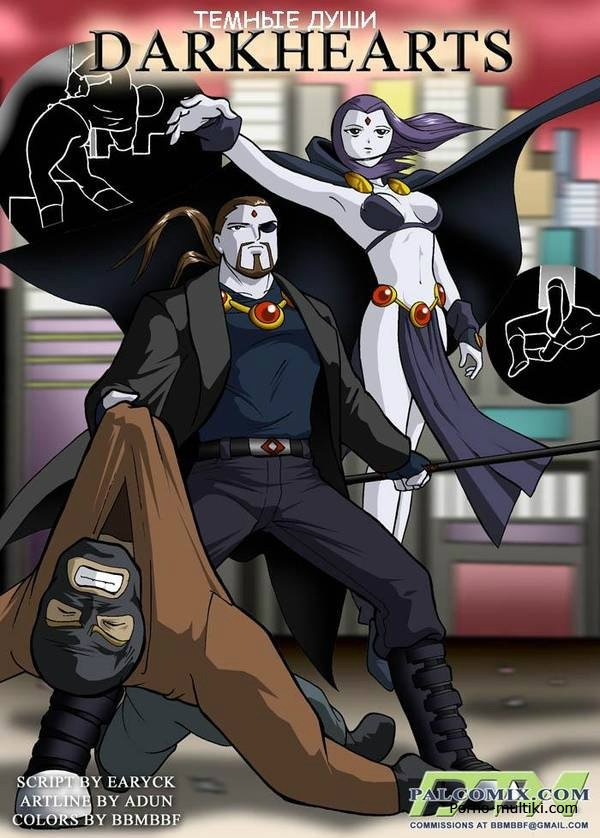 Сторонник тьмы трахает сторонницу света в душе после очередного темного дела