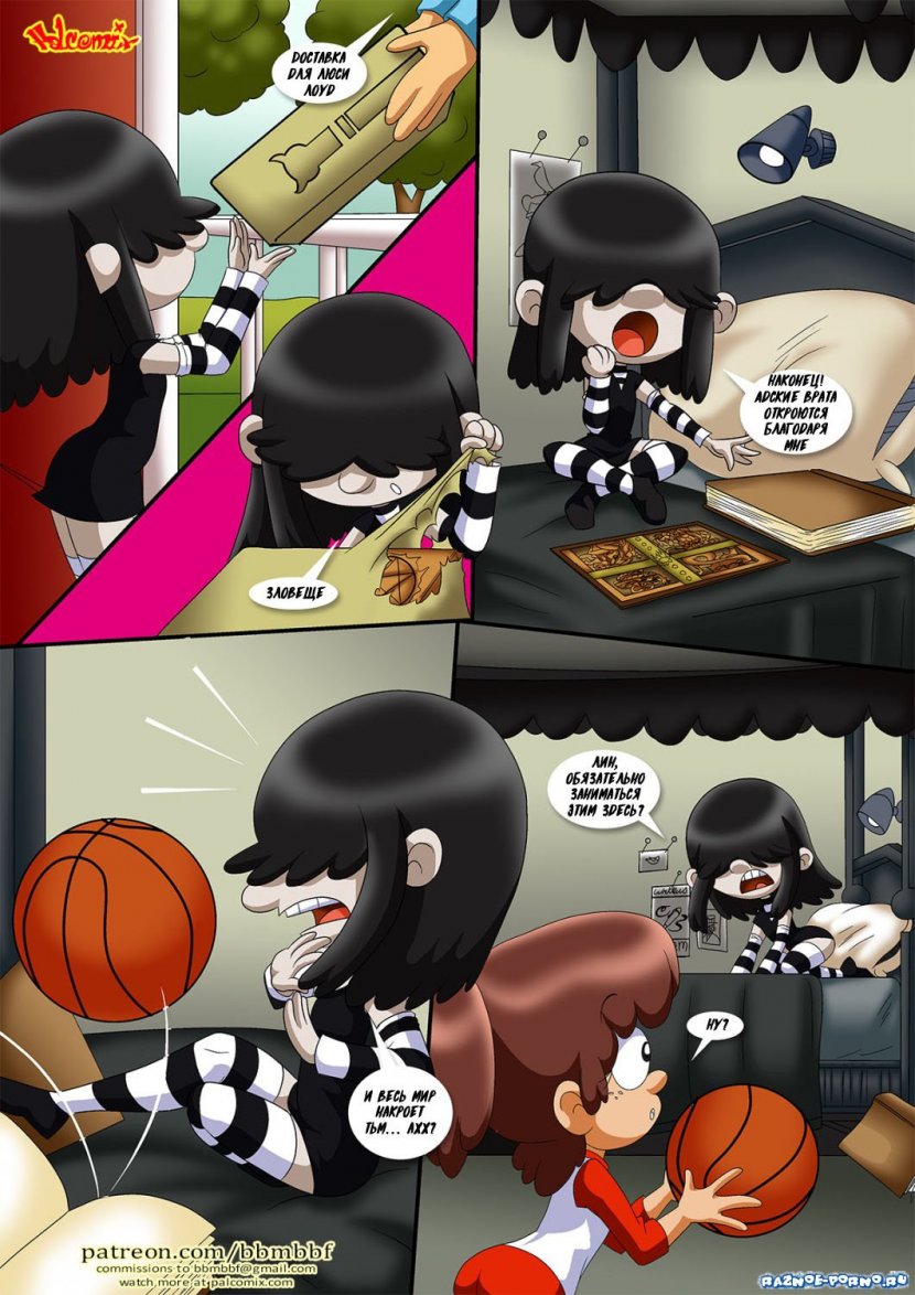 6 систёр и портал