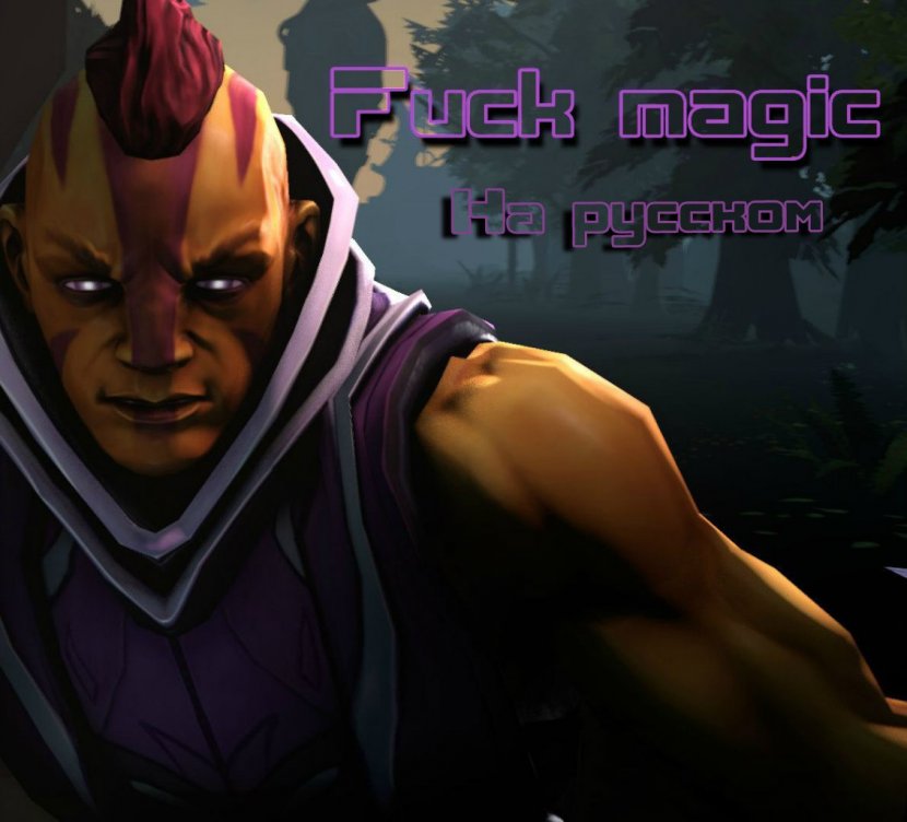 3d порно комикс с героями Dota 2